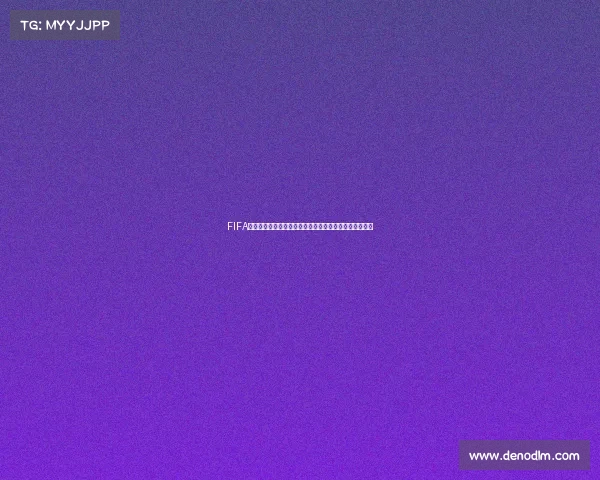 FIFA足球世界杯游戏免费下载最新安装方法与攻略指南全攻略 FIFA足球世界杯游戏免费下载最新安装方法与攻略指南全攻略